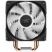 Cooler DeepCool Gammaxx 400K